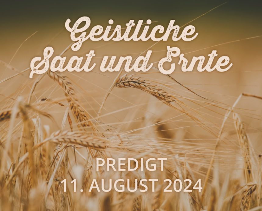 Predigt am 11. 08.